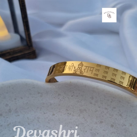 Ram Raksha Kada